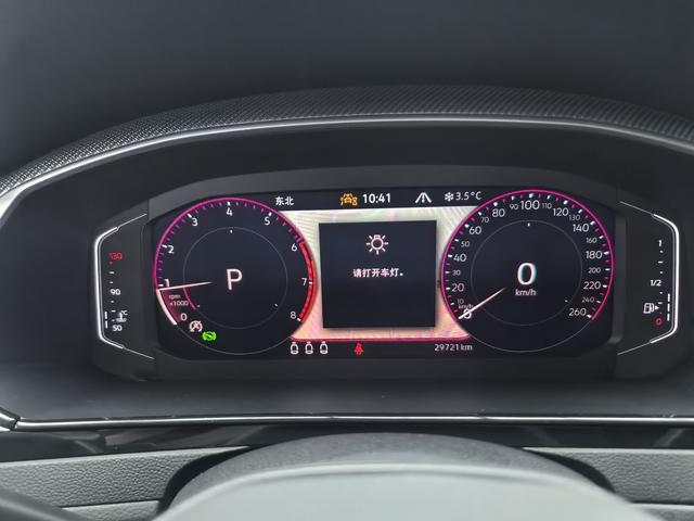 Volkswagen Arteon 2021 thumb 5