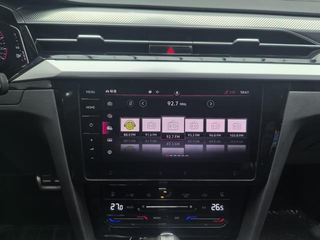 Volkswagen Arteon 2021 thumb 7