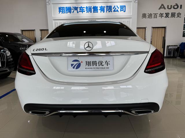 Mercedes-Benz C-Class 2021 thumb 2