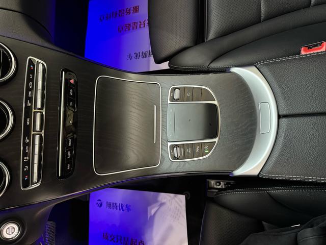 Mercedes-Benz C-Class 2021 thumb 9
