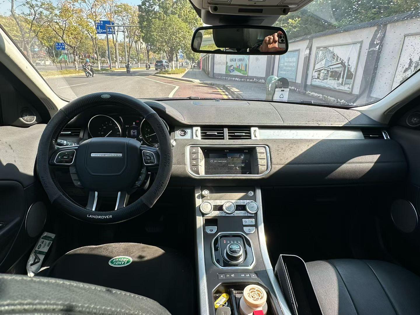 Land Rover Range Rover Velar 2018 thumb 7