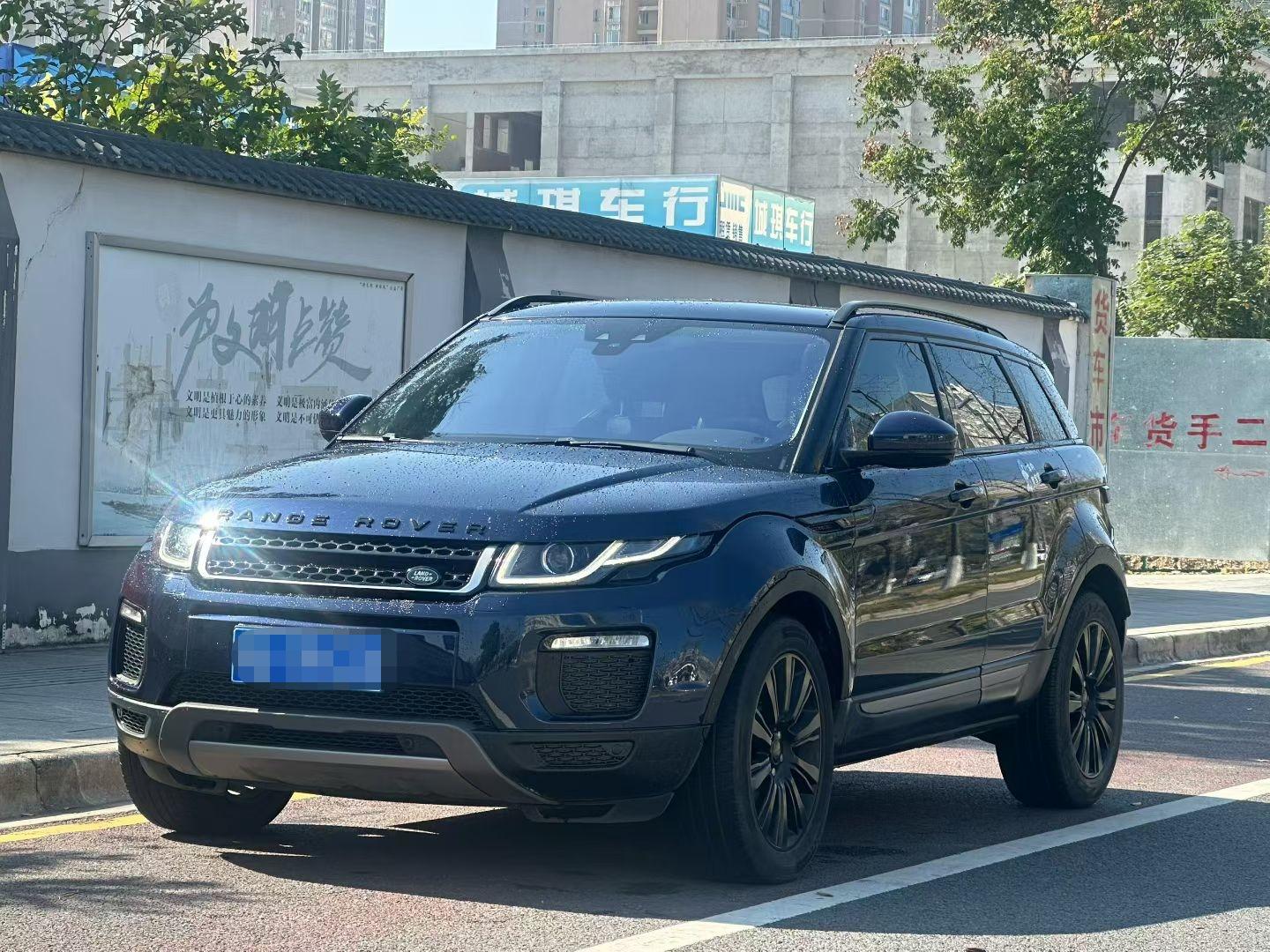 Land Rover Range Rover Velar 2018 thumb 8