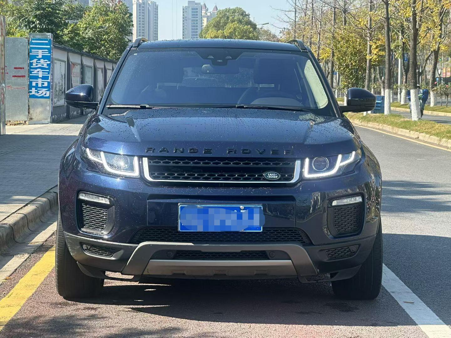 Land Rover Range Rover Velar 2018 thumb 9