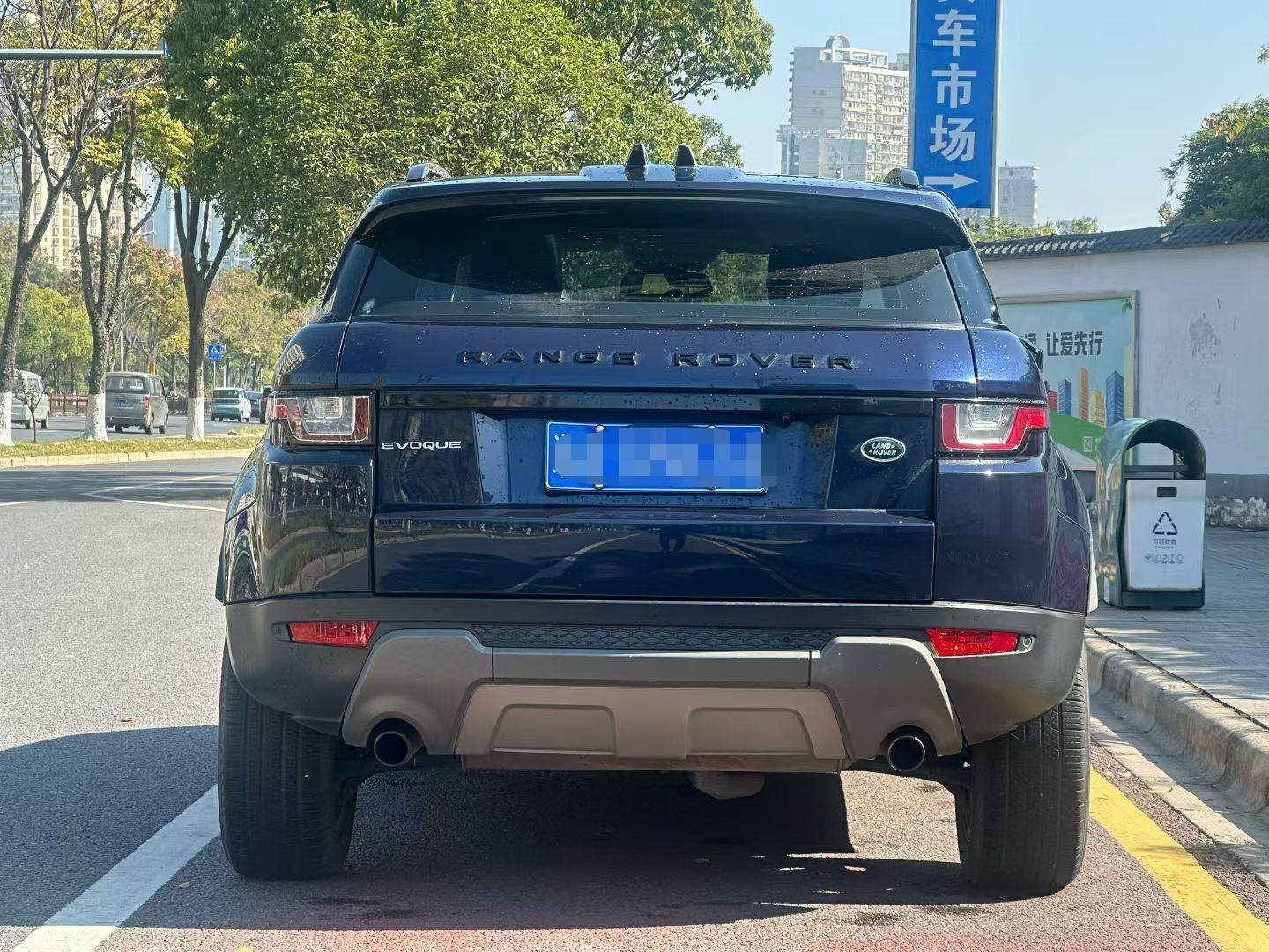 Land Rover Range Rover Velar 2018 thumb 12