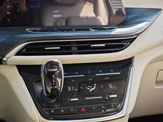 Buick GL8 2021 thumb 7