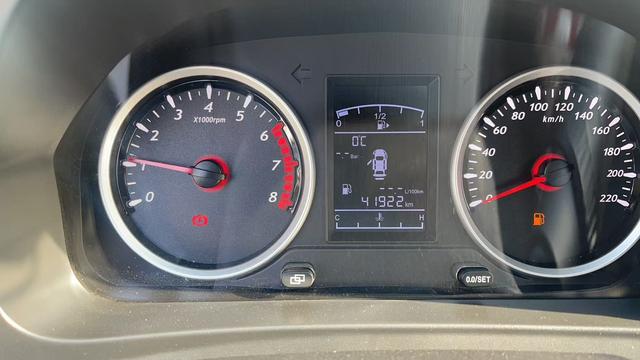 Dongfeng Fengxing T5 2020 thumb 5