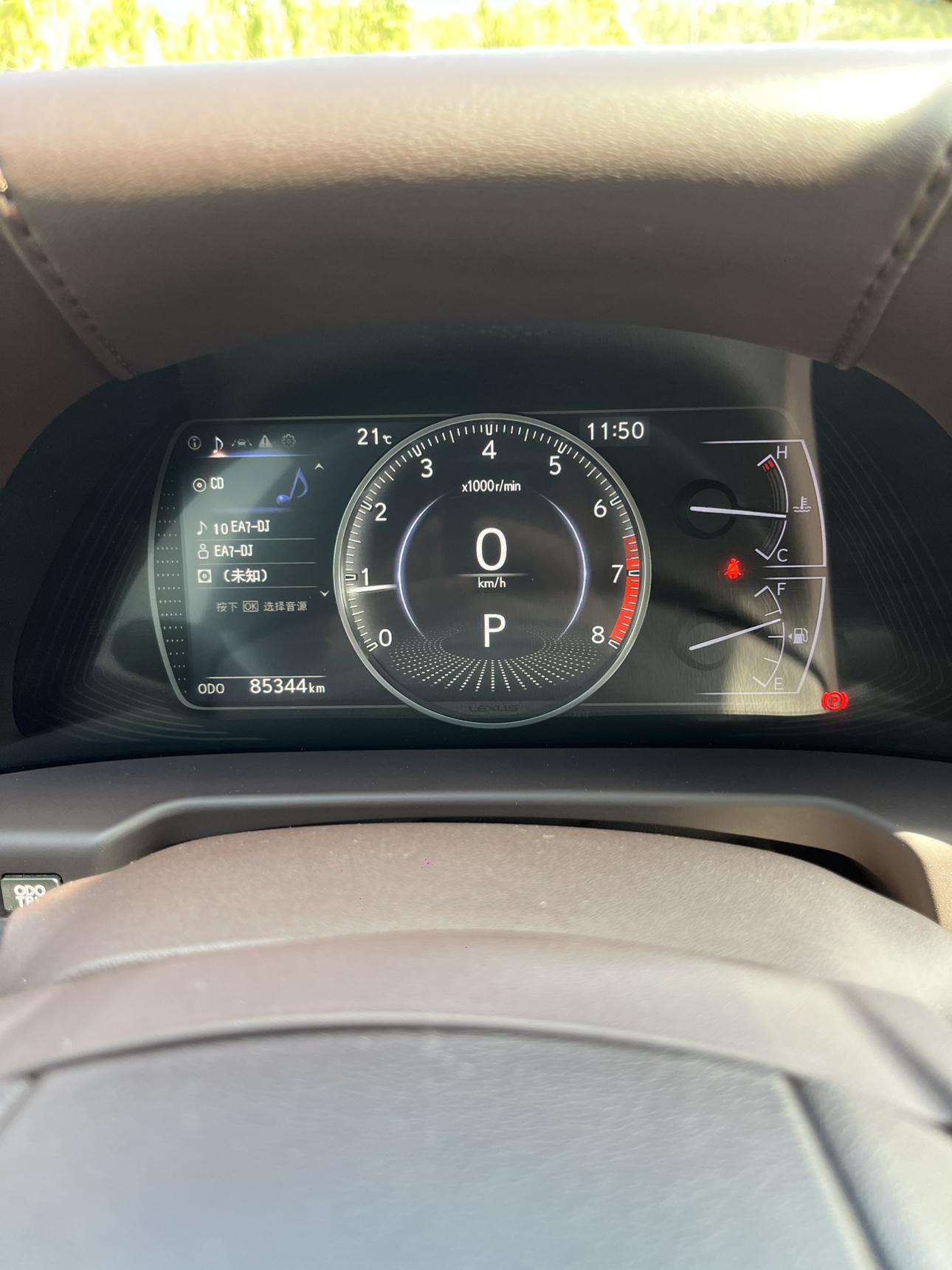 Lexus ES 2020 thumb 6