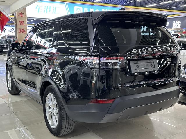 Land Rover Discovery 2020 thumb 4