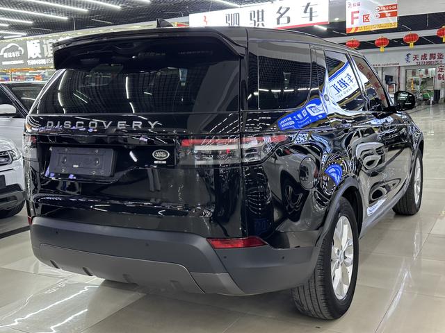 Land Rover Discovery 2020 thumb 5