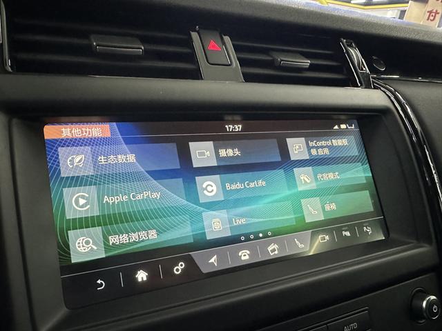Land Rover Discovery 2020 thumb 9
