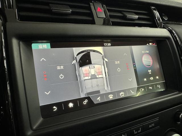 Land Rover Discovery 2020 thumb 12