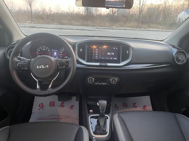 Kia Stonic 2021 thumb 3