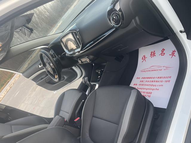 Kia Stonic 2021 thumb 8