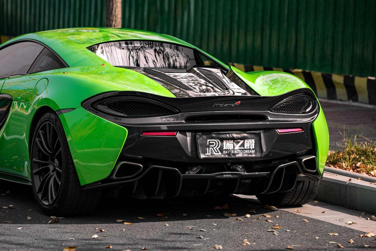 McLaren 570S 2016 thumb 3