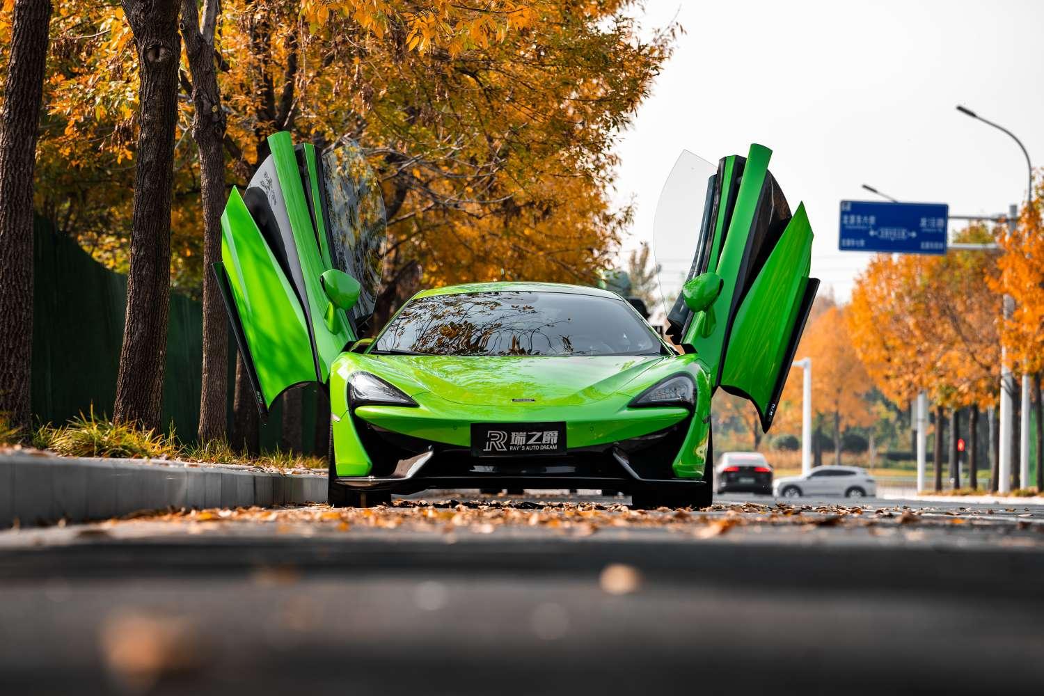 McLaren 570S 2016 thumb 4