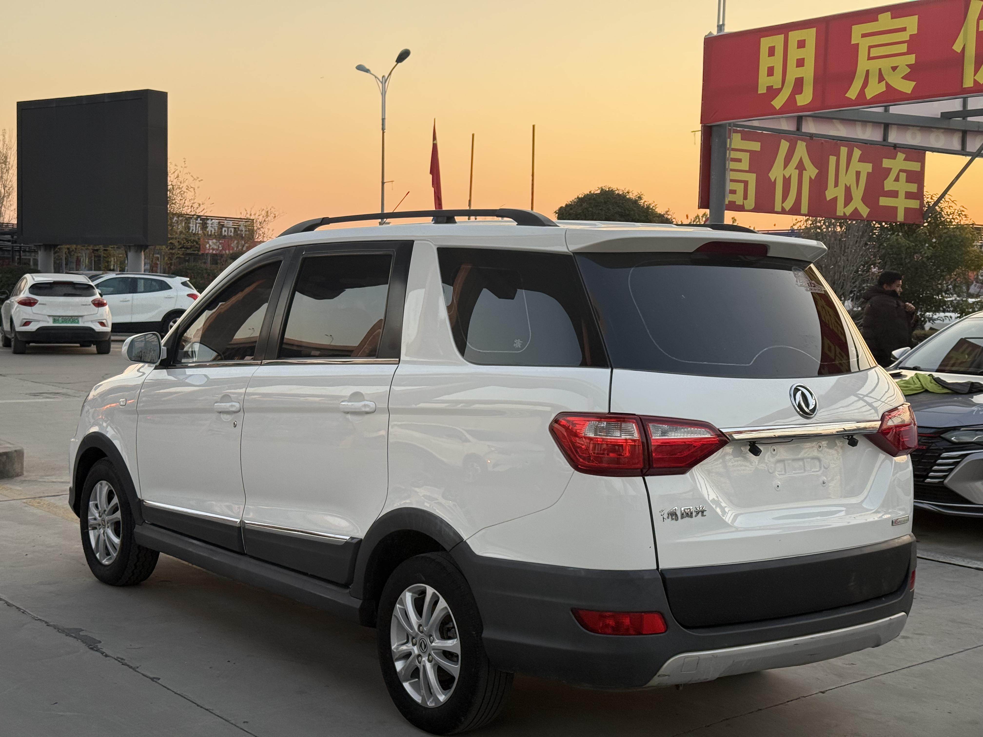 Dongfeng Xiaokang 370 2017 thumb 3