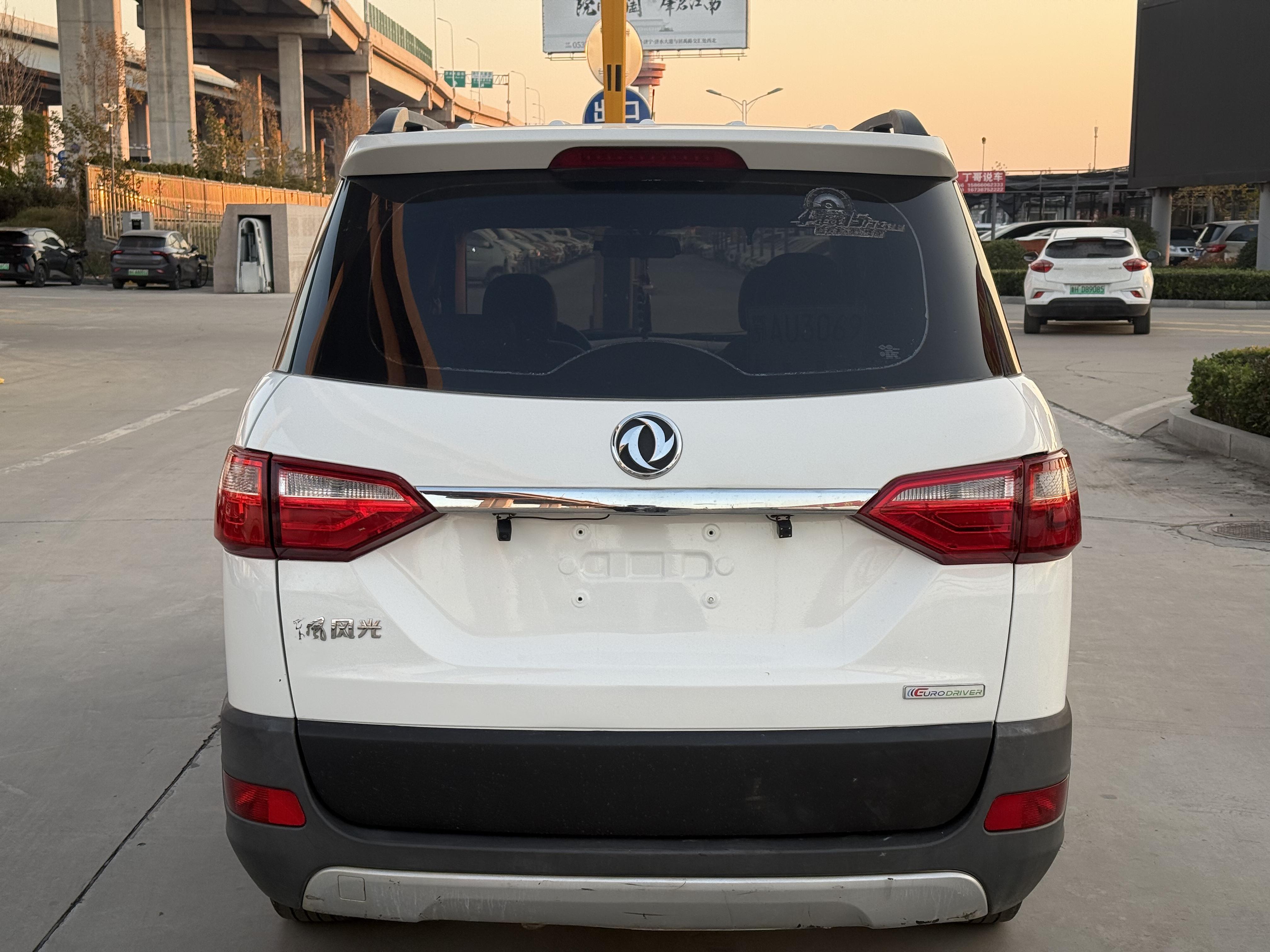 Dongfeng Xiaokang 370 2017 thumb 4