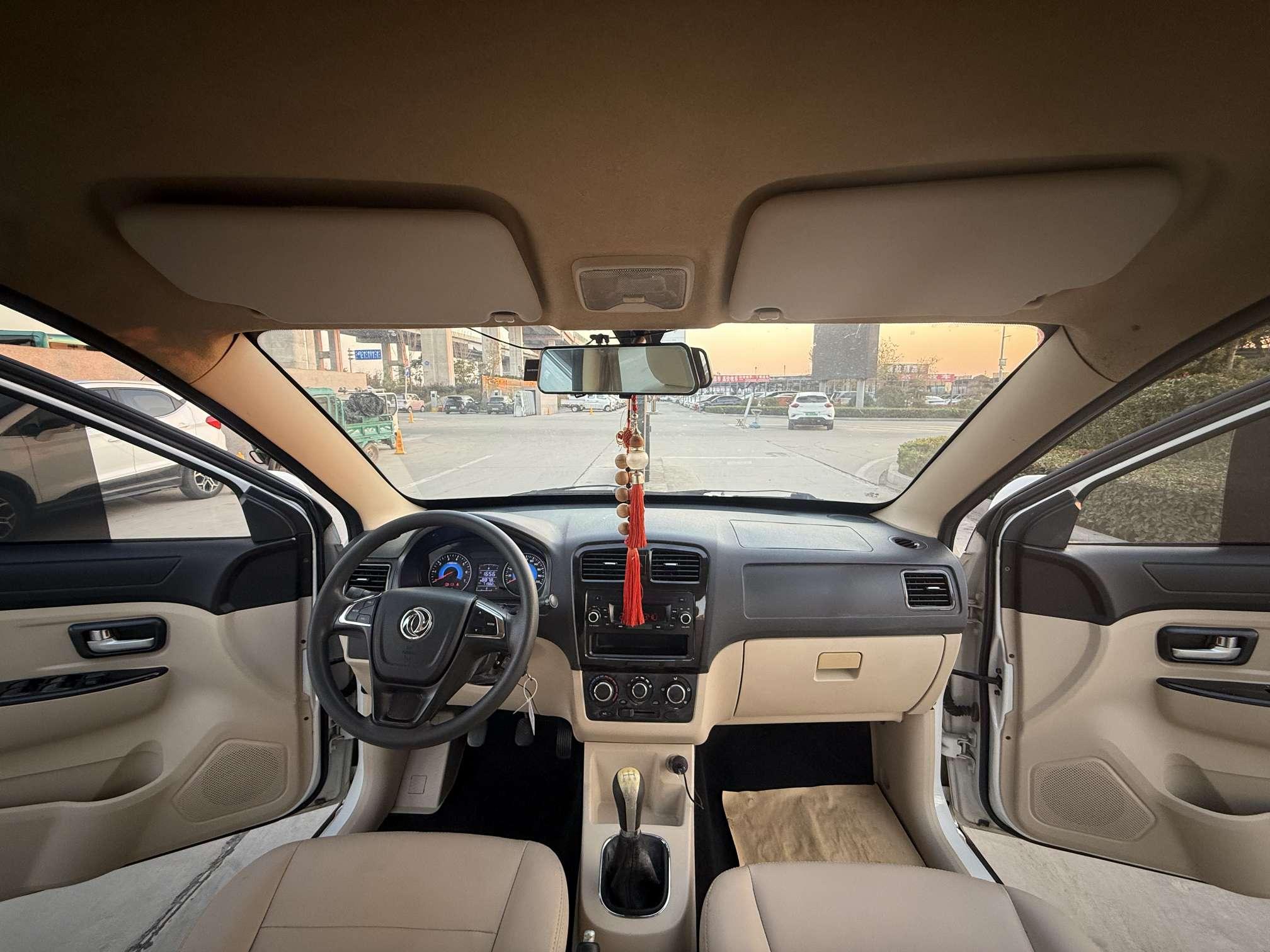 Dongfeng Xiaokang 370 2017 thumb 8