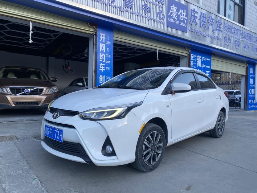Toyota Yaris 2020 thumb 8