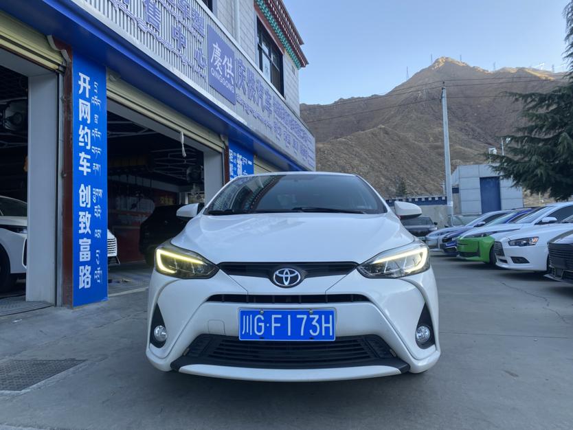 Toyota Yaris 2020 thumb 9