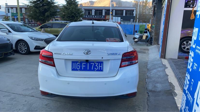 Toyota Yaris 2020 thumb 11