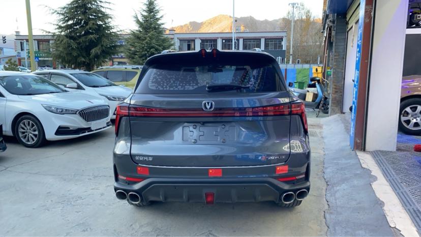 Changan CS75 Plus 2022 thumb 2