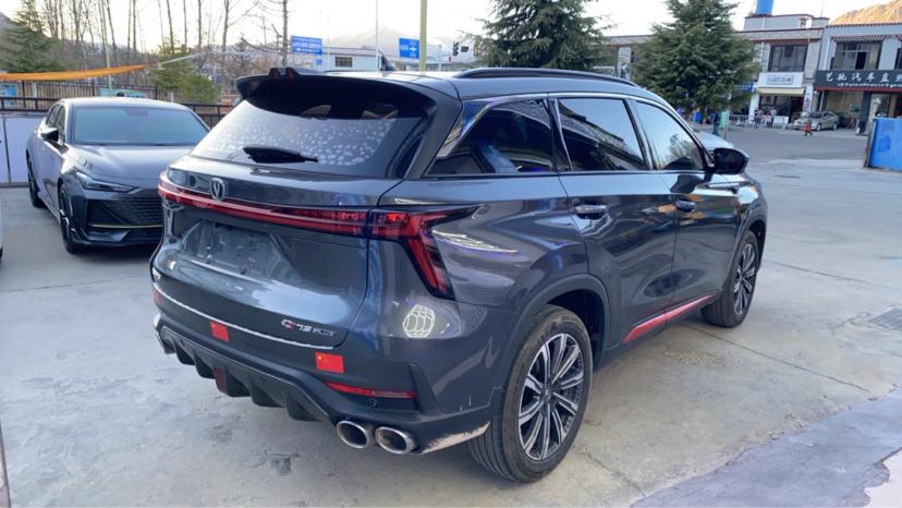 Changan CS75 Plus 2022 thumb 3