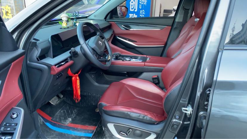 Changan CS75 Plus 2022 thumb 6