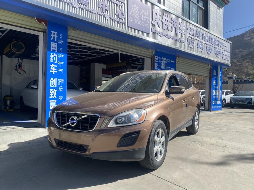 Volvo XC60 2014 thumb 8