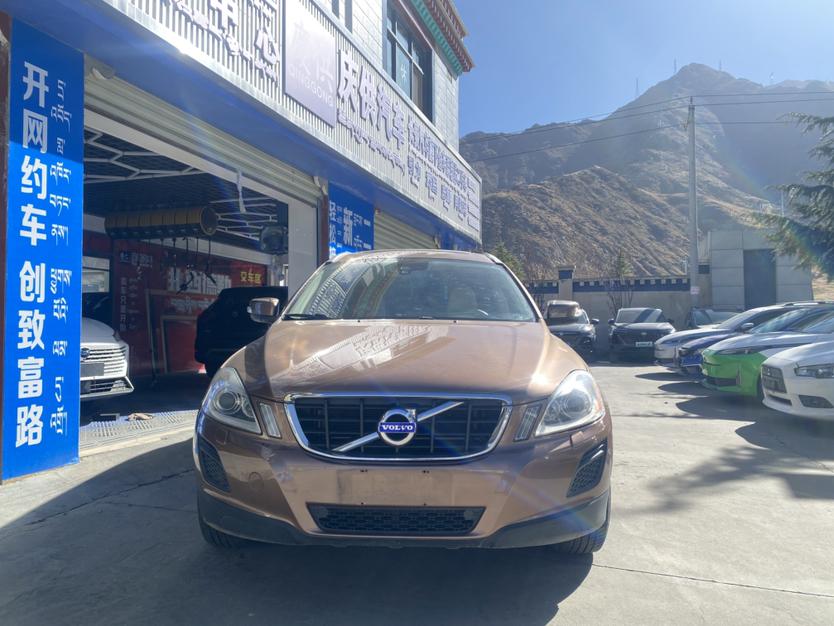 Volvo XC60 2014 thumb 9