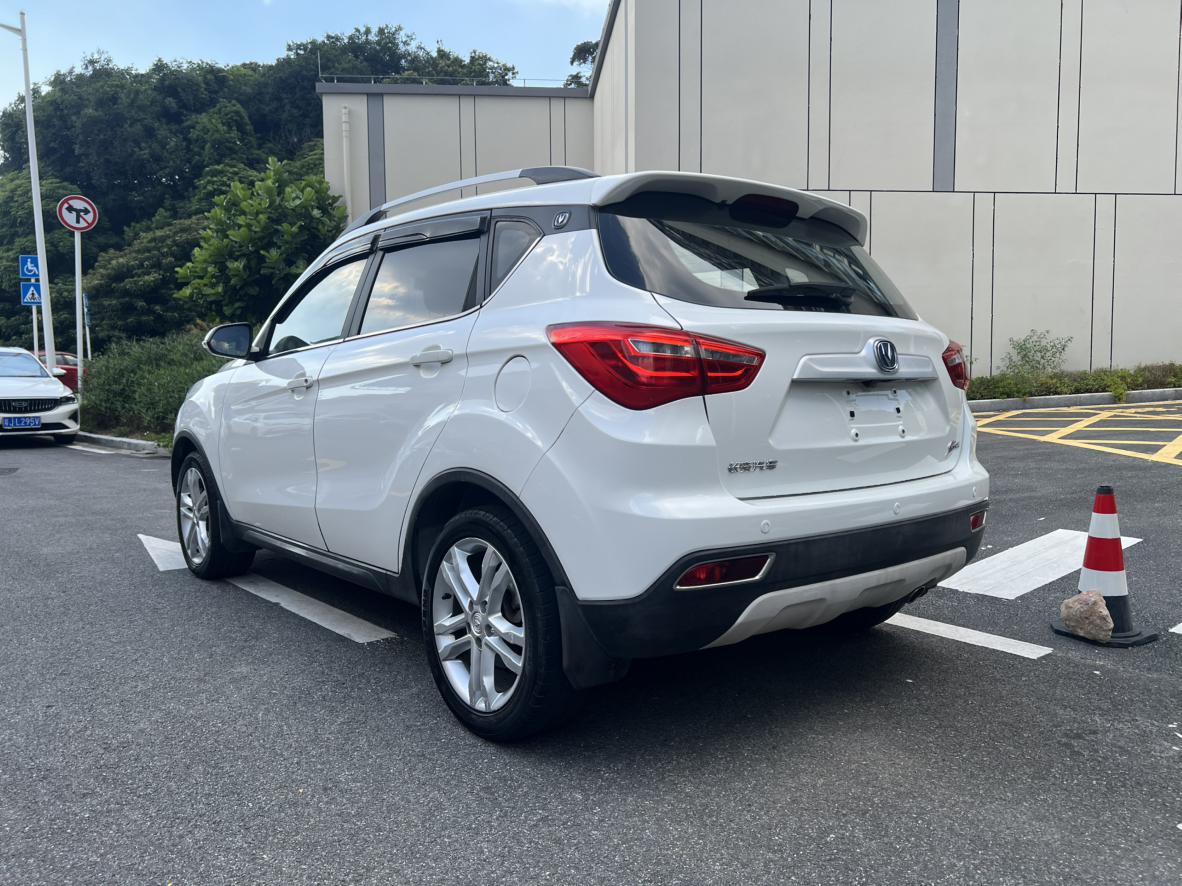 Changan CS35 2018 thumb 3