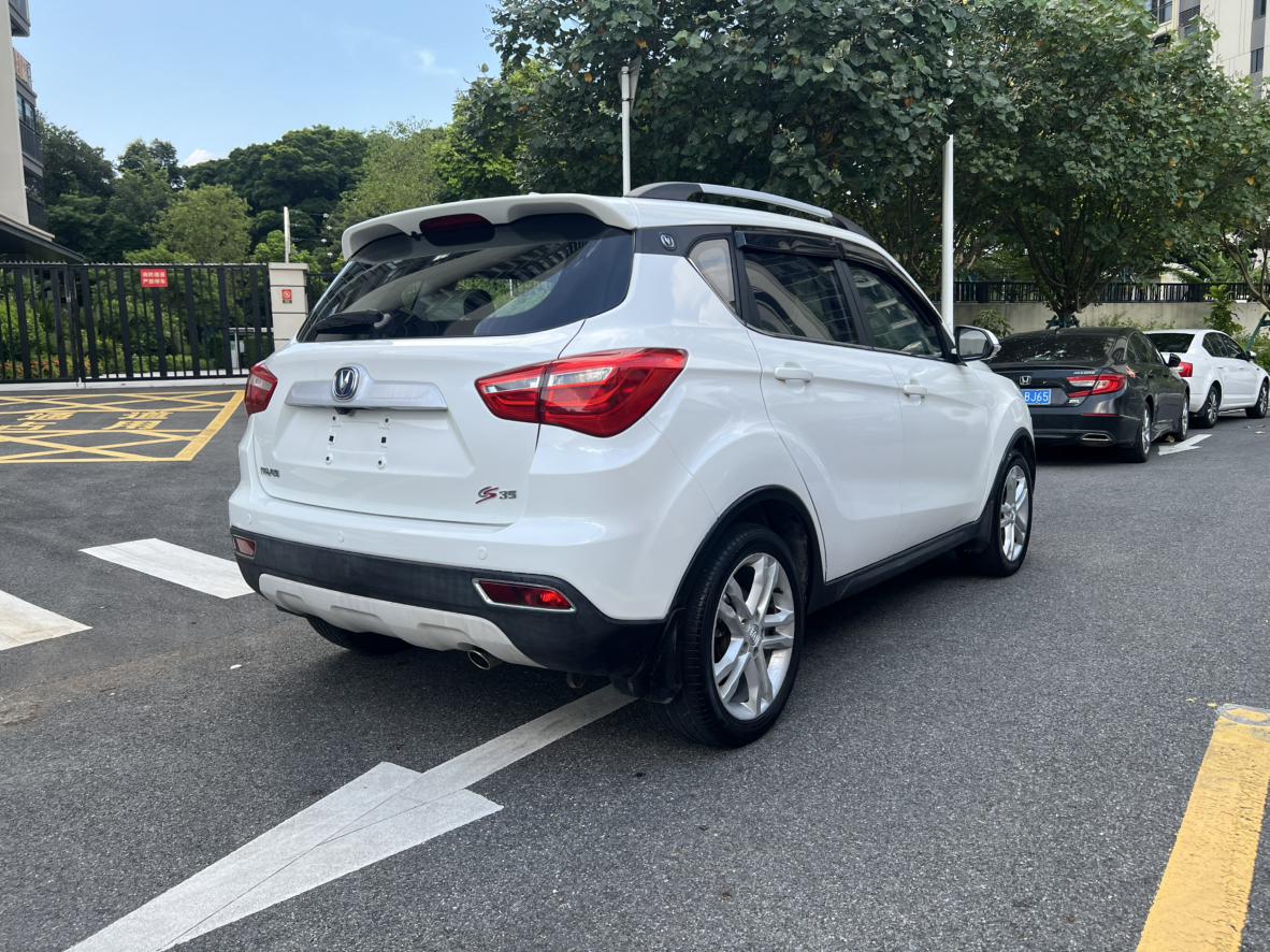 Changan CS35 2018 thumb 4