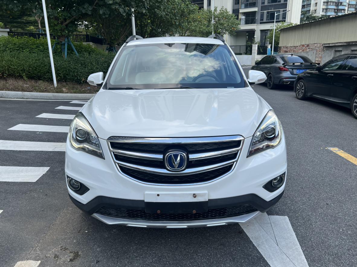 Changan CS35 2018 thumb 6