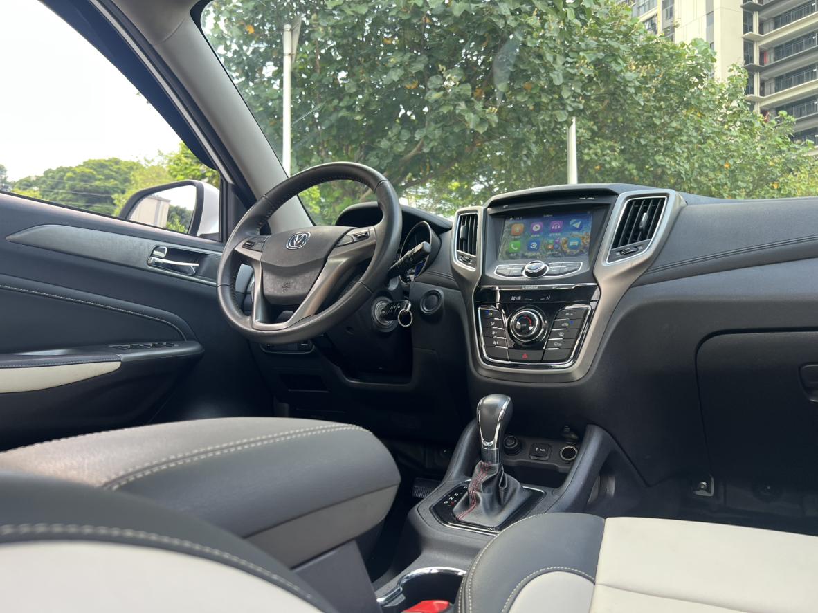 Changan CS35 2018 thumb 8
