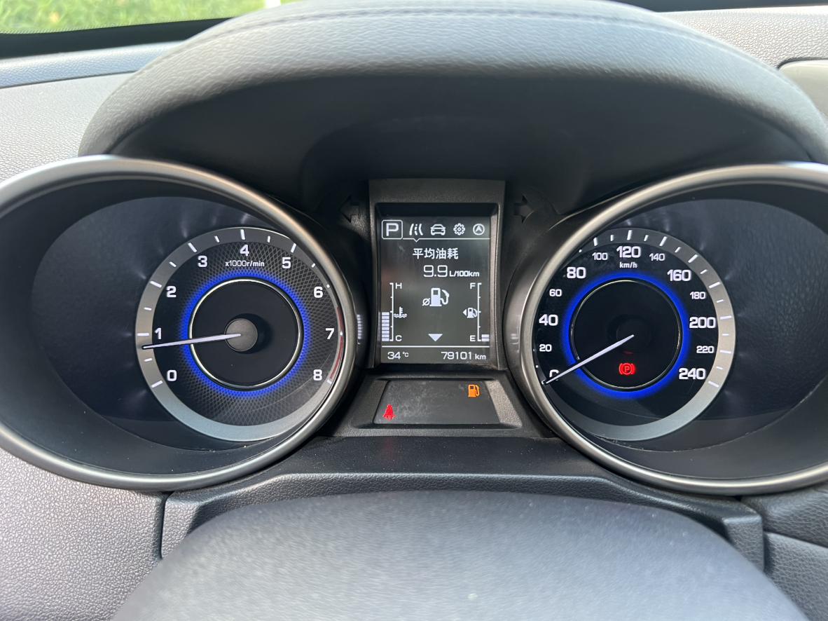Changan CS35 2018 thumb 9