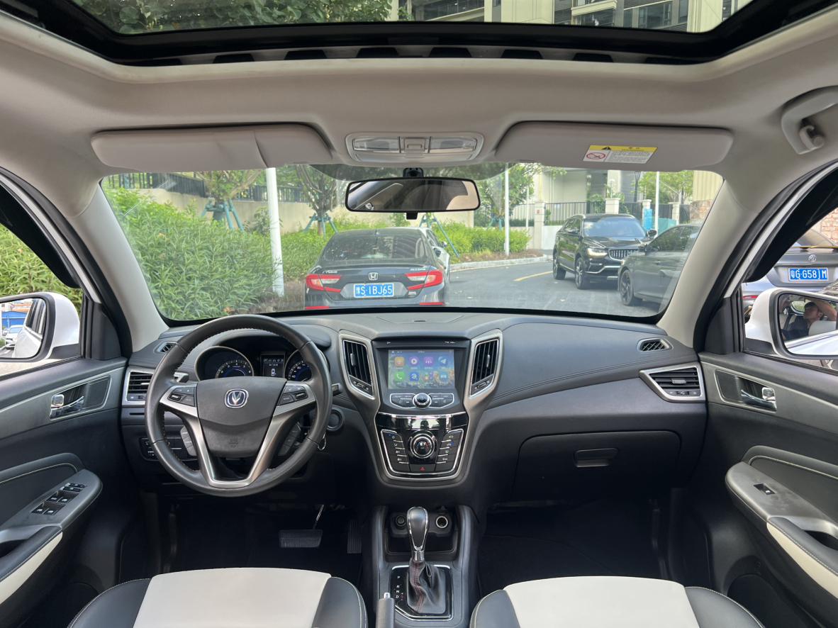 Changan CS35 2018 thumb 11
