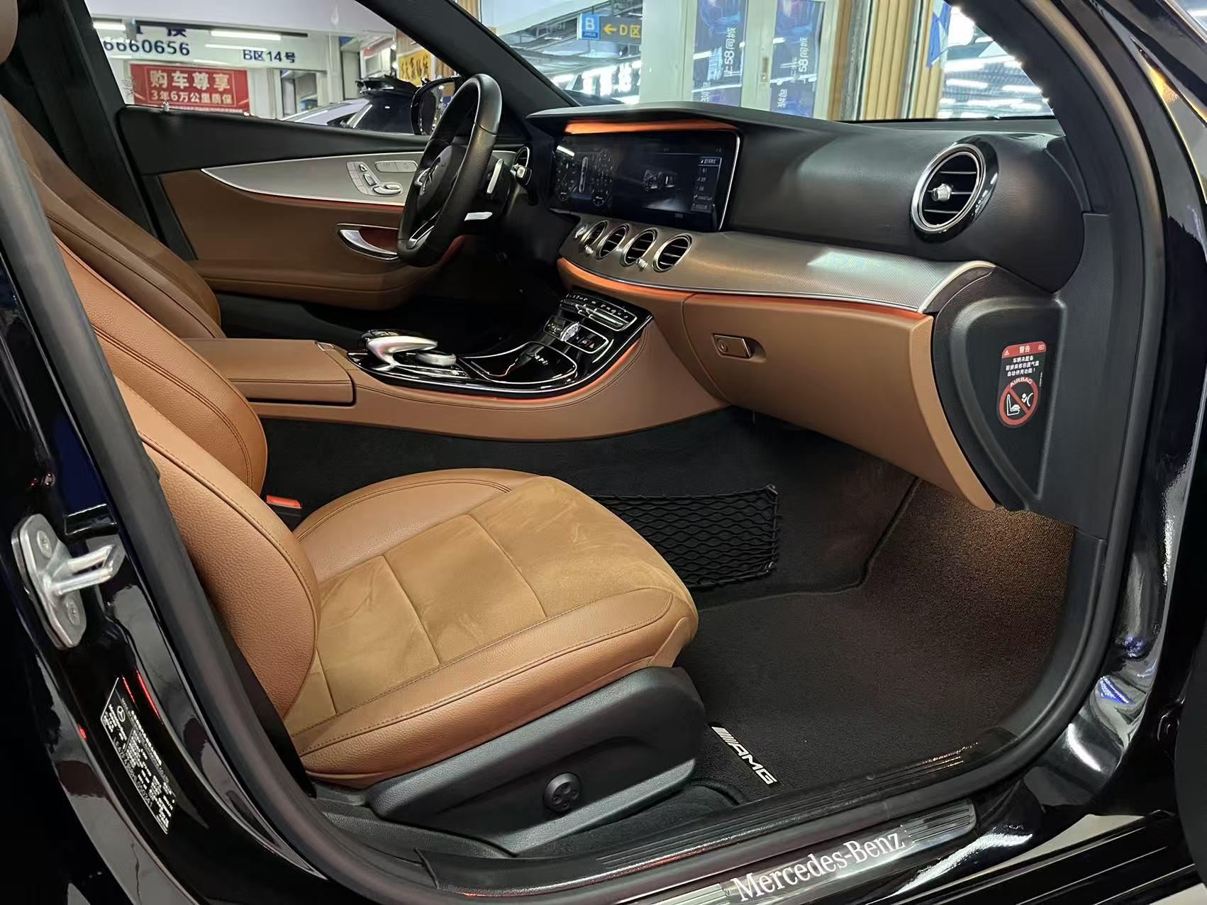 Mercedes-Benz E-Class 2018 thumb 7