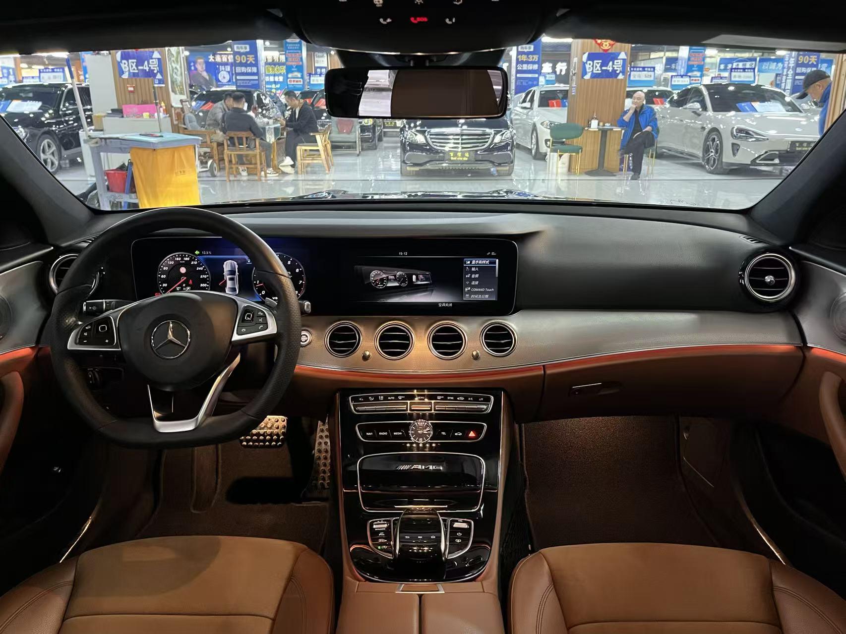 Mercedes-Benz E-Class 2018 thumb 9