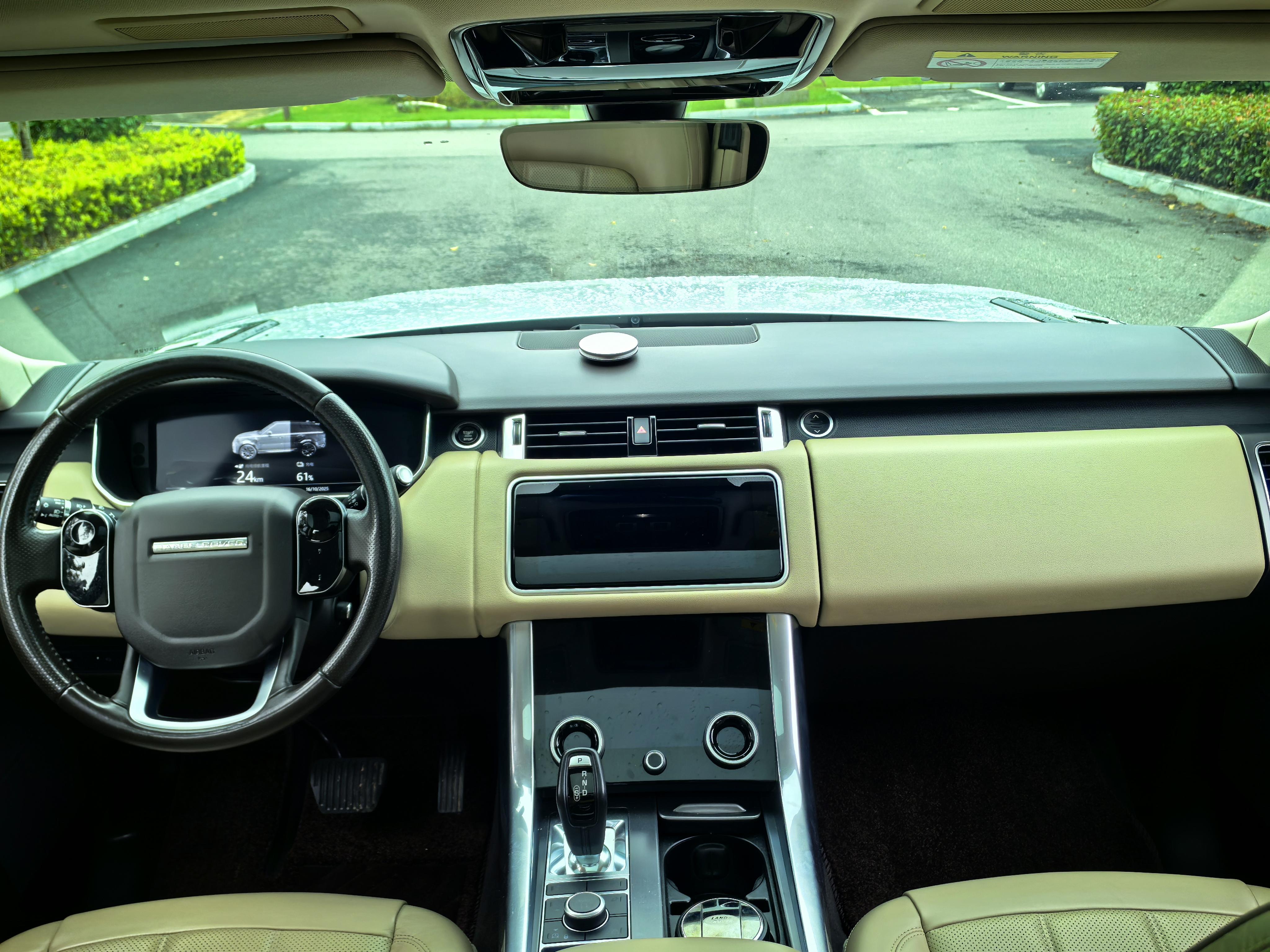 Land Rover Range Rover 2021 thumb 4