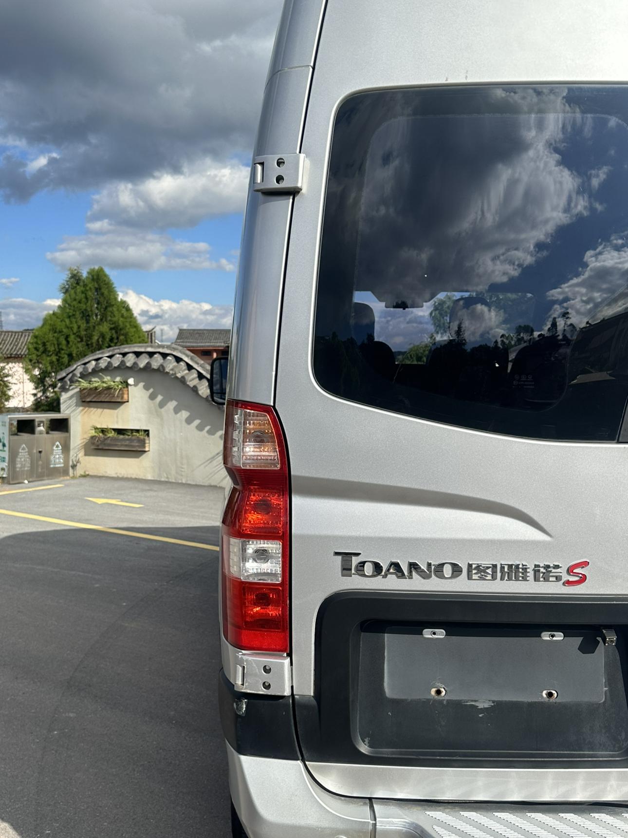 Foton Tunland 2017 thumb 6