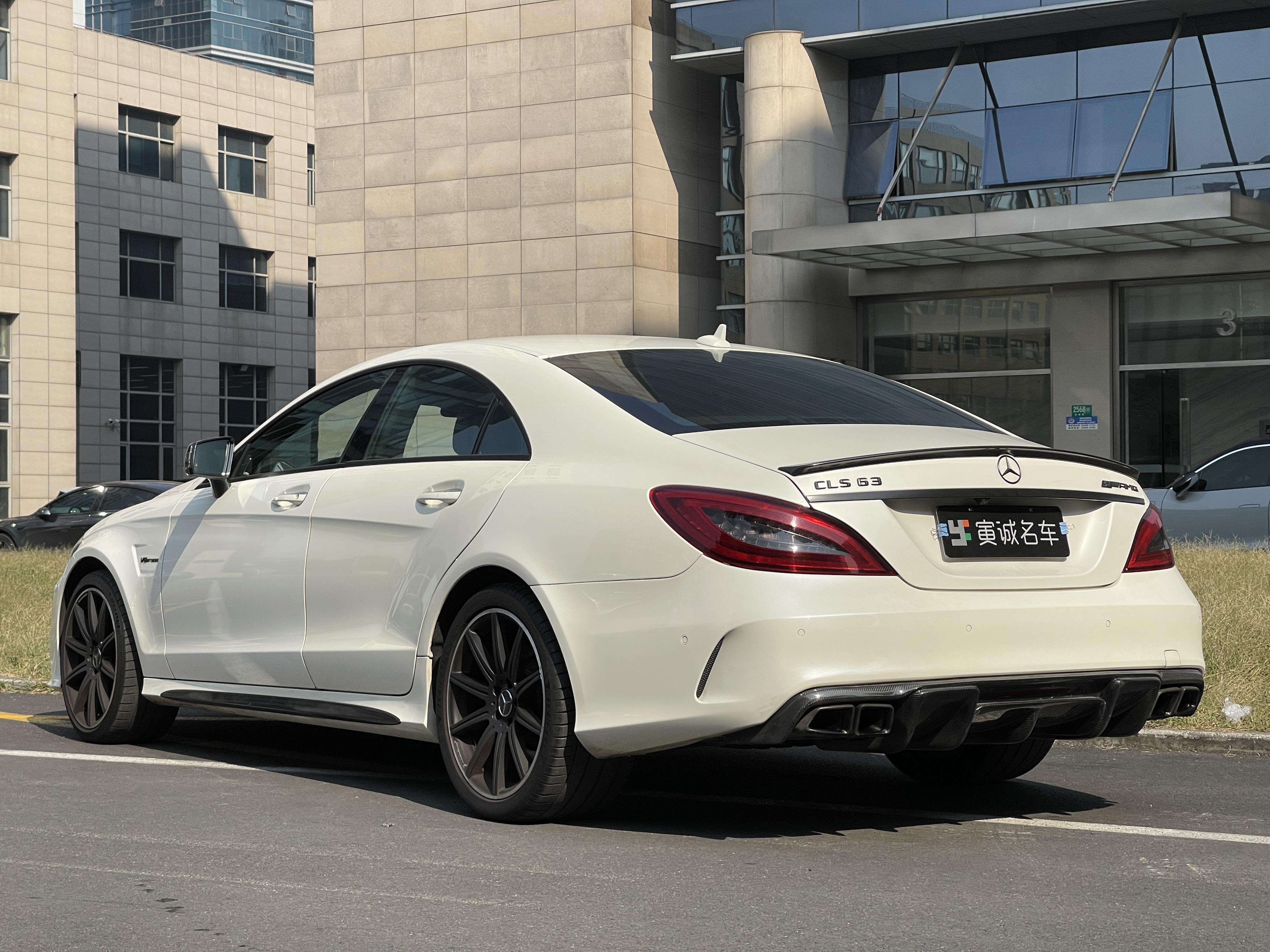 Mercedes-Benz CLS 2015 thumb 3