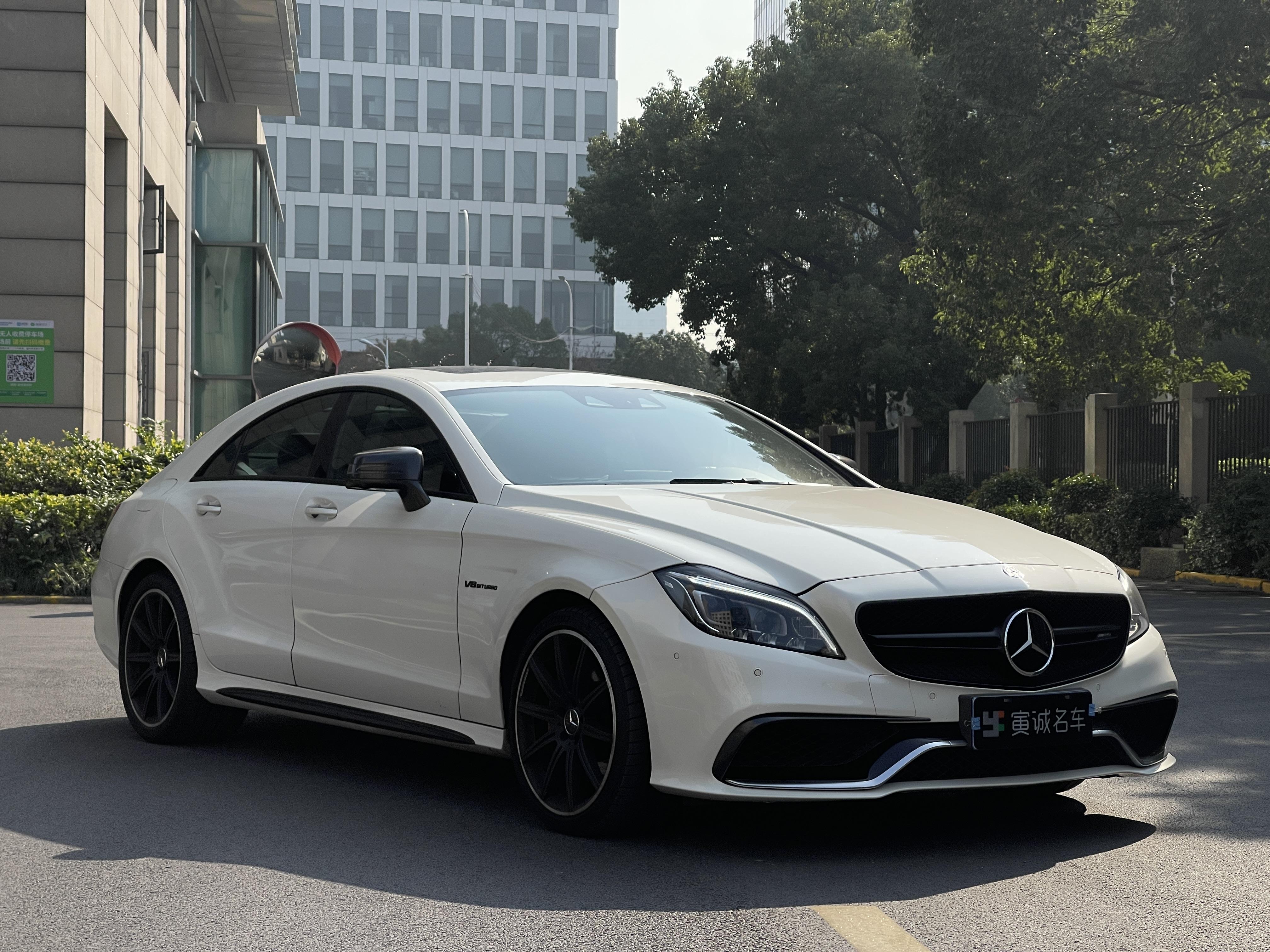 Mercedes-Benz CLS 2015 thumb 8