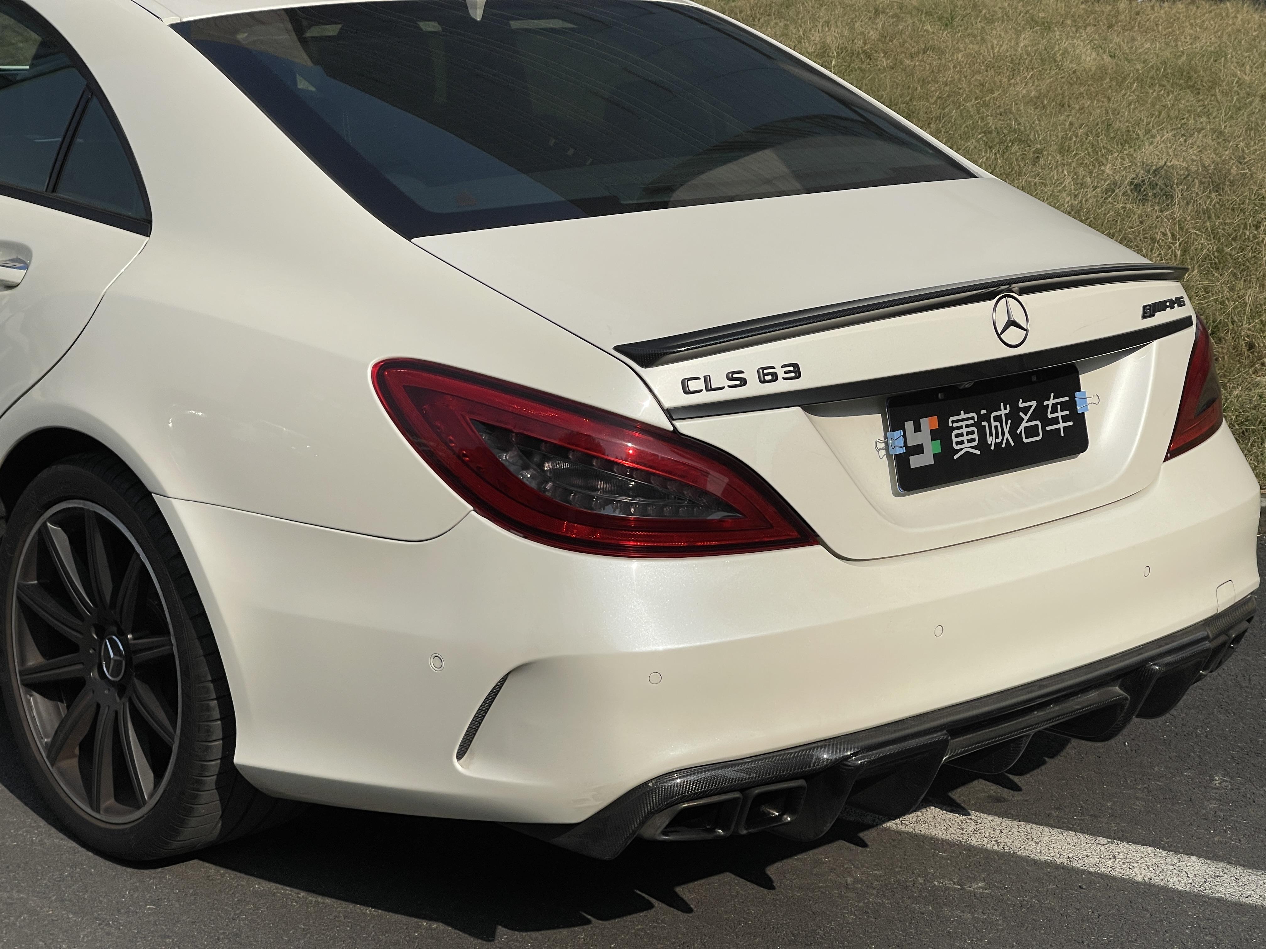 Mercedes-Benz CLS 2015 thumb 10