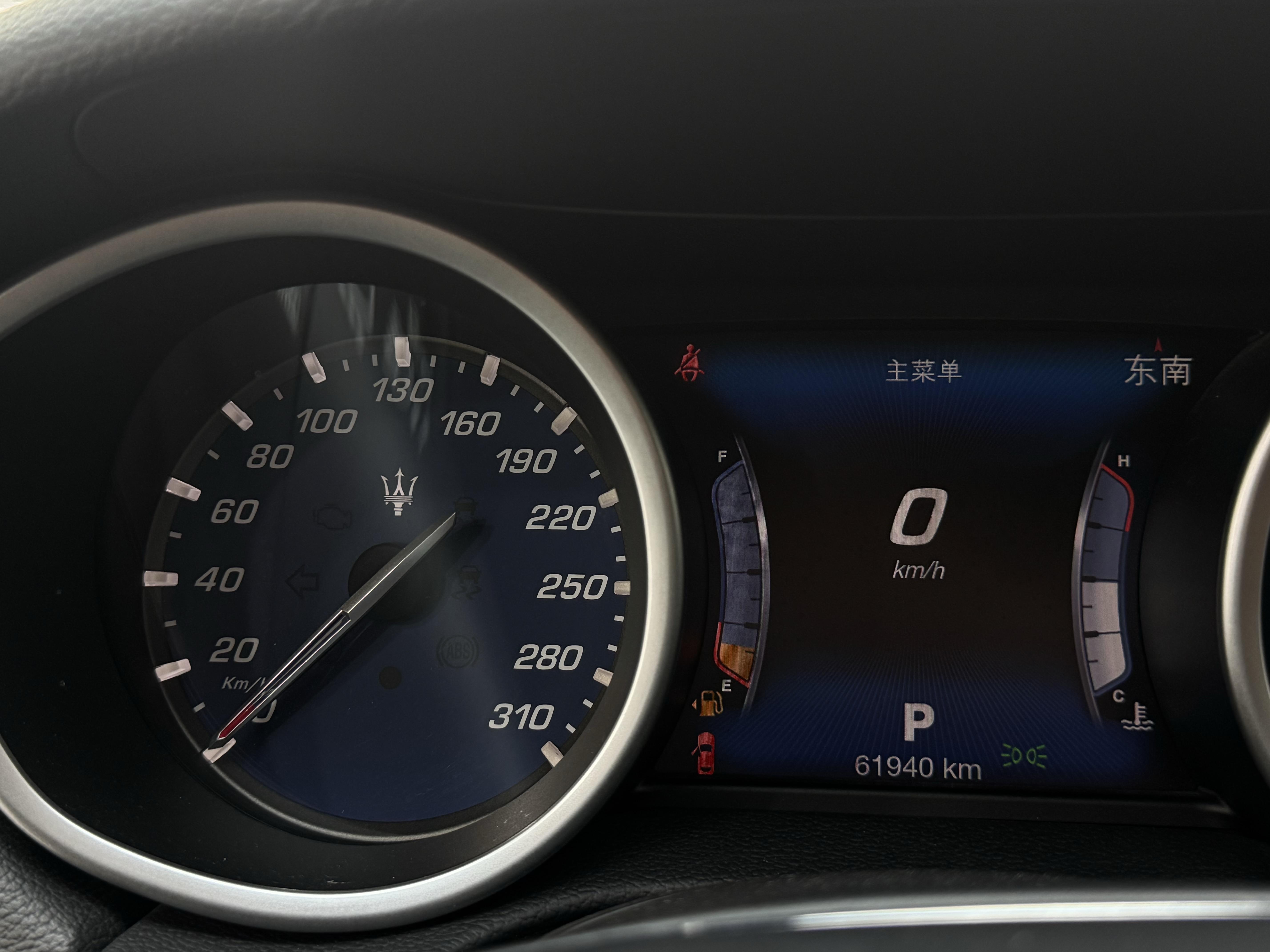 Maserati Ghibli 2017 thumb 11