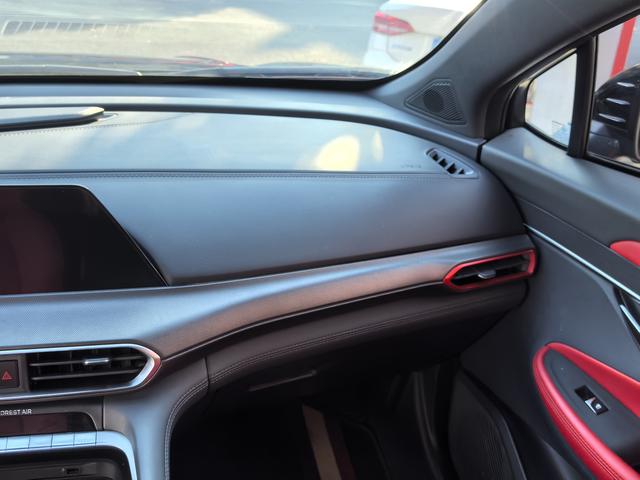 Changan UNI-T 2020 thumb 3
