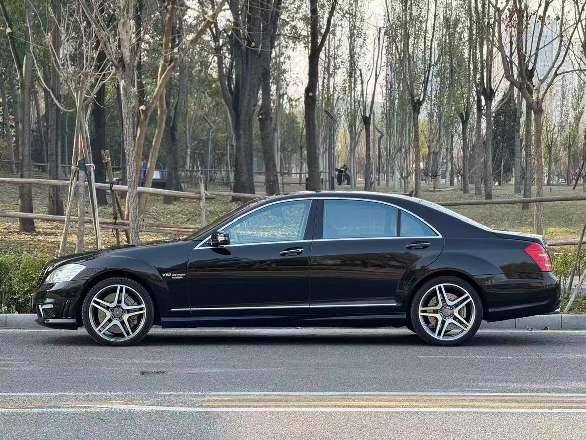 Mercedes-Benz S-Class 2015 thumb 2