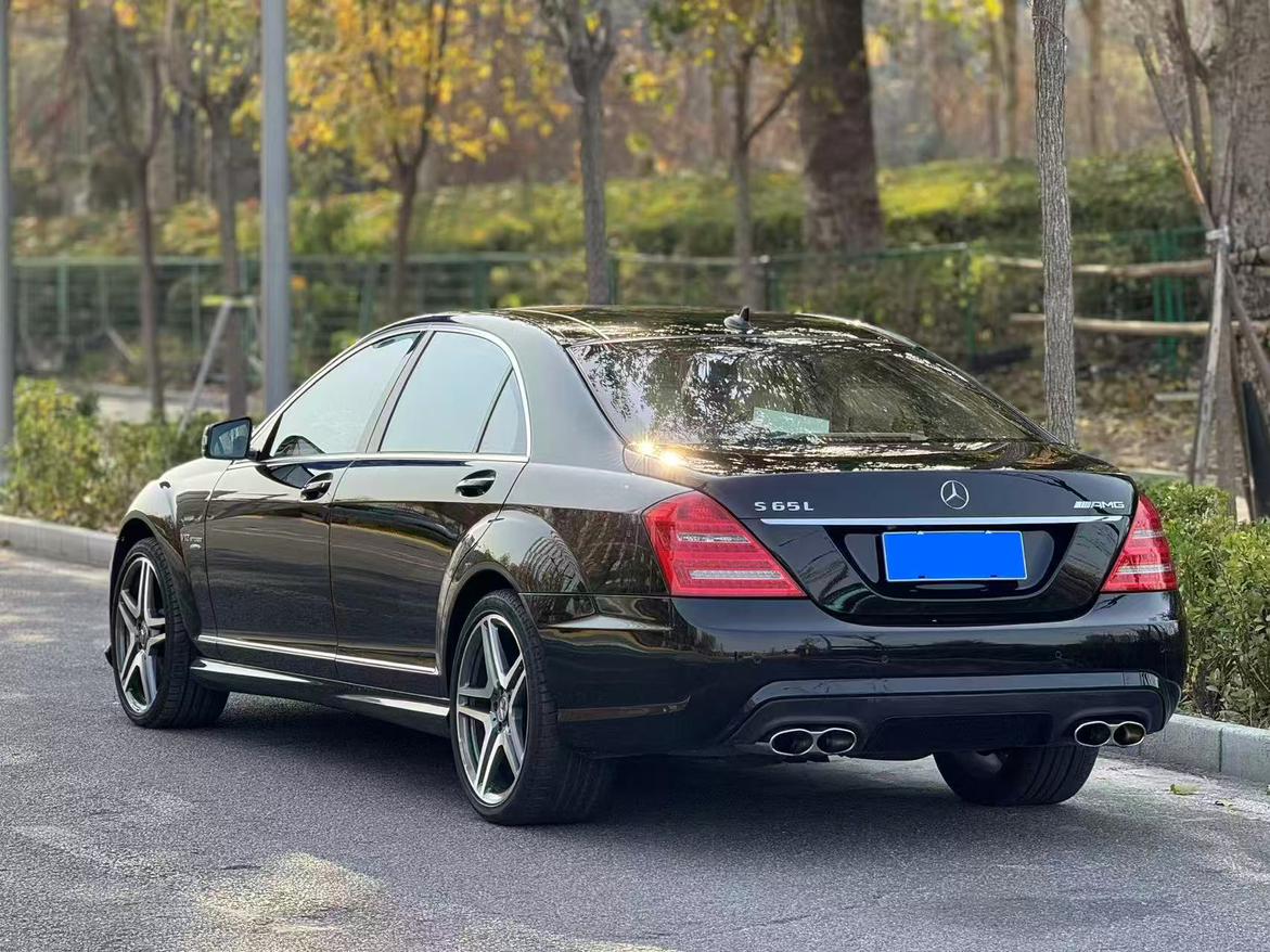 Mercedes-Benz S-Class 2015 thumb 3