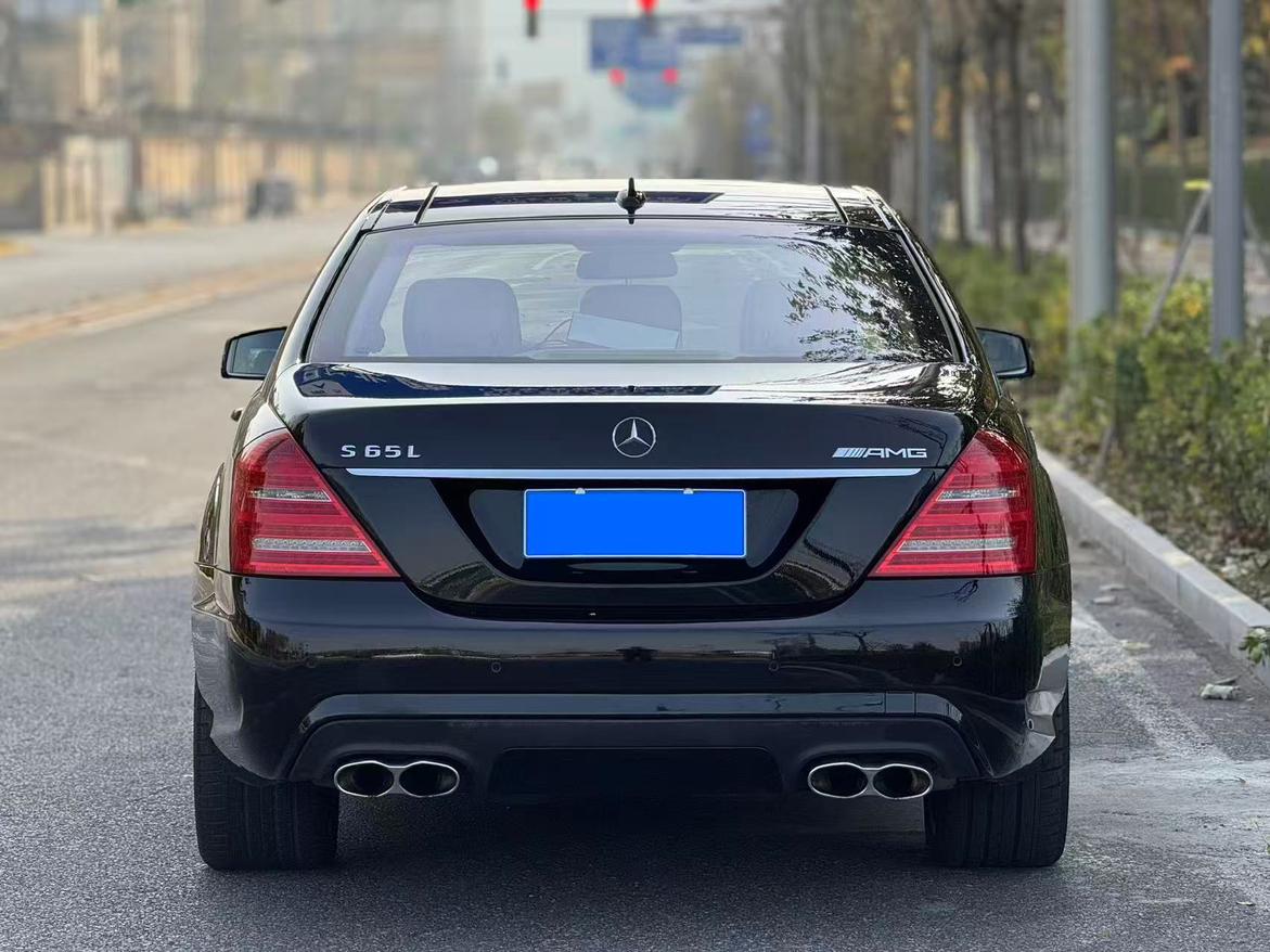 Mercedes-Benz S-Class 2015 thumb 4