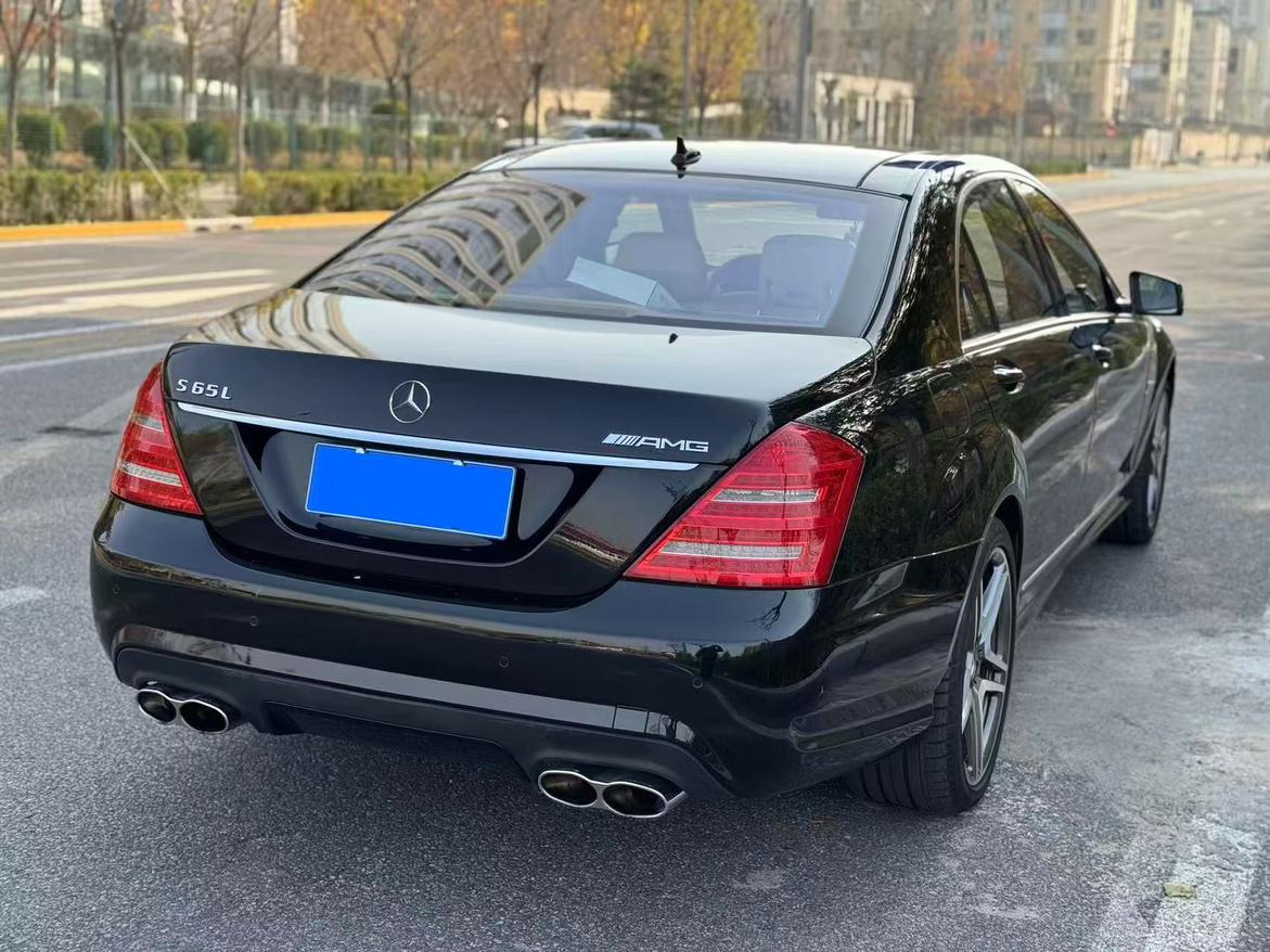 Mercedes-Benz S-Class 2015 thumb 5