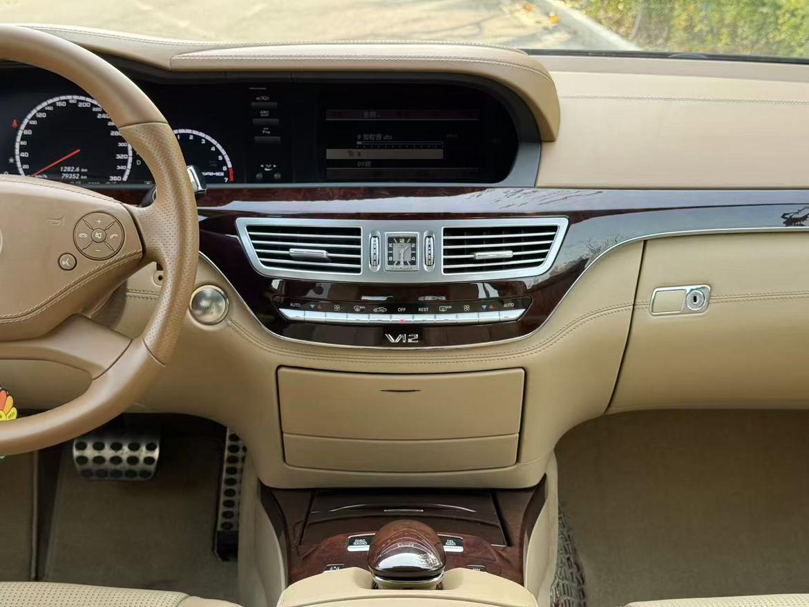 Mercedes-Benz S-Class 2015 thumb 6
